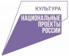 https://национальныепроекты.рф/projects/kultura/