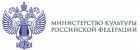 https://culture.gov.ru/